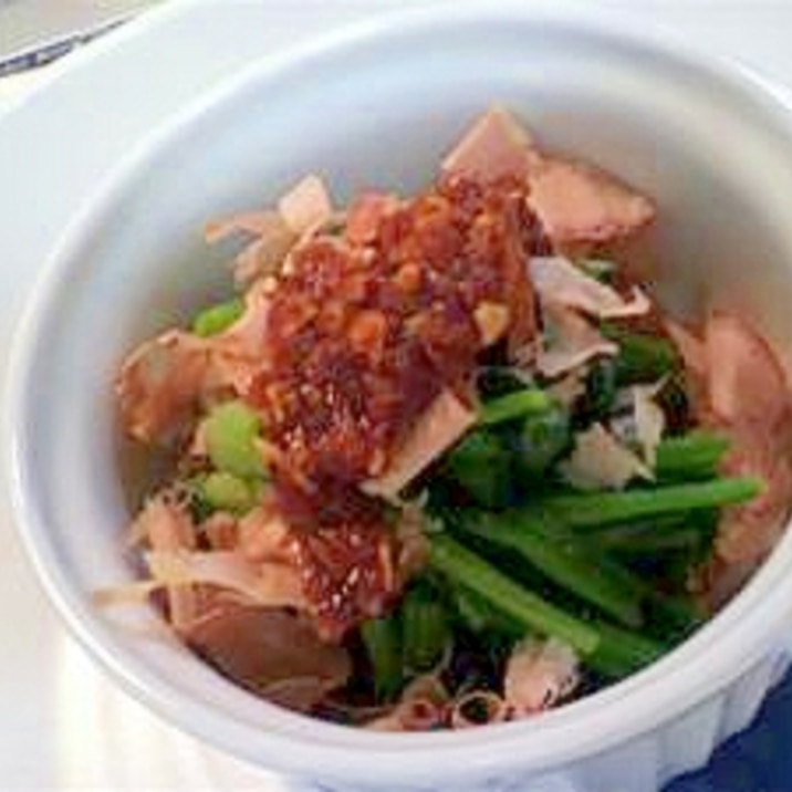 ほうれん草のおひたしたべらー油 レシピ 作り方 By はぎっち 楽天レシピ ほうれん草のおひたしたべらー油 レシピ 作り方 By はぎっち 楽天レシピ